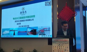电动船发展新趋势，长江船舶设计院汤文军将在4月26日珠海电动船论坛演讲